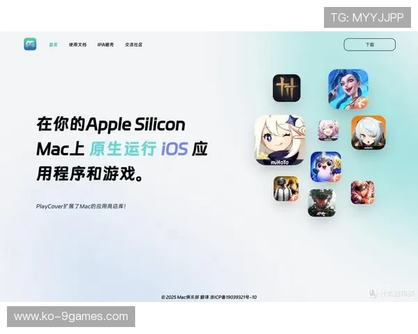 市面上热门游戏背后的开发工具揭秘及制作软件介绍