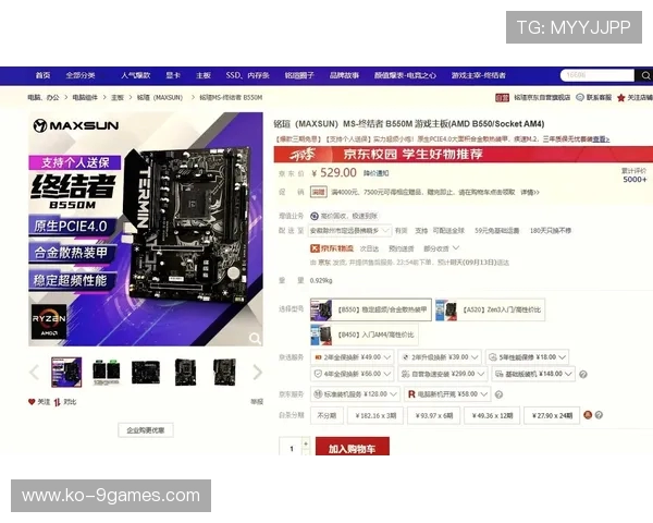 2核2线程电脑配置到底能玩哪些热门游戏新手必看游戏运行实测